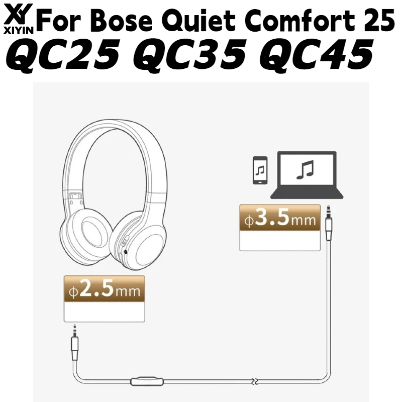 Bose Headphone Qc45 - 보스 콰이어트컴포트 25(QC25), QC35, QC45 헤드폰용으로